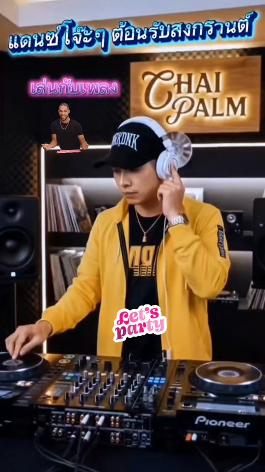 TikTok video thumbnail by use...pam