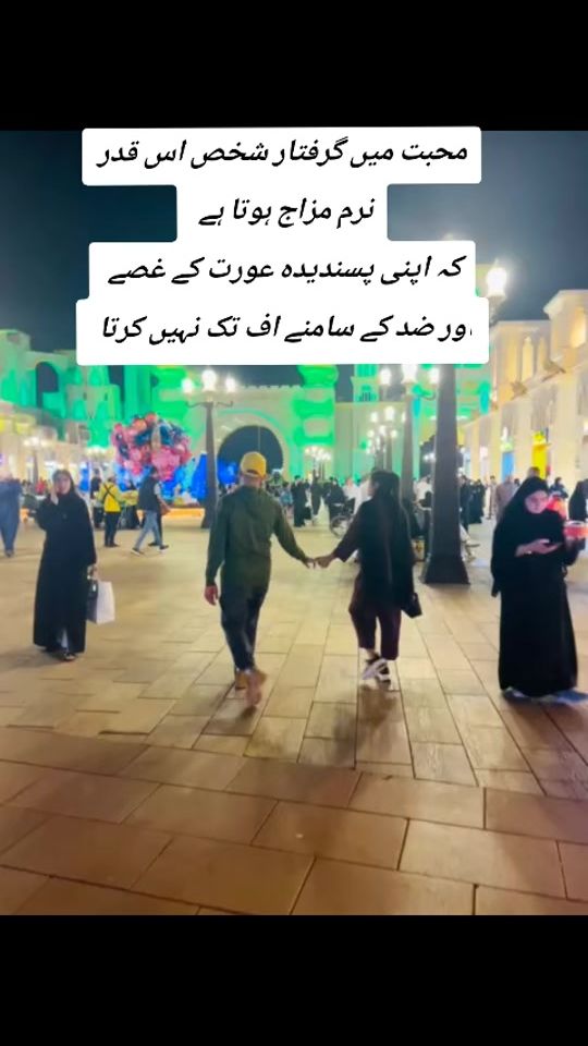 TikTok video thumbnail by haram14324