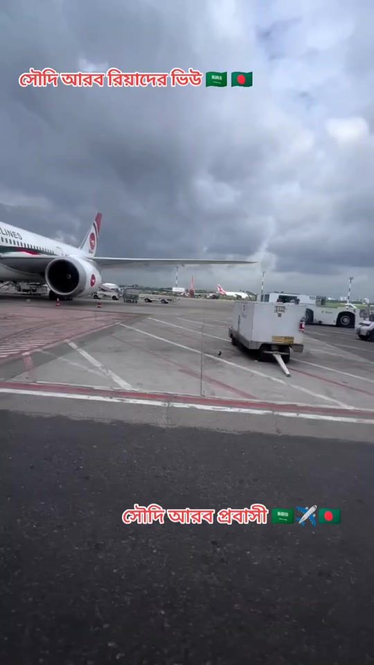 TikTok video thumbnail by shohidul999