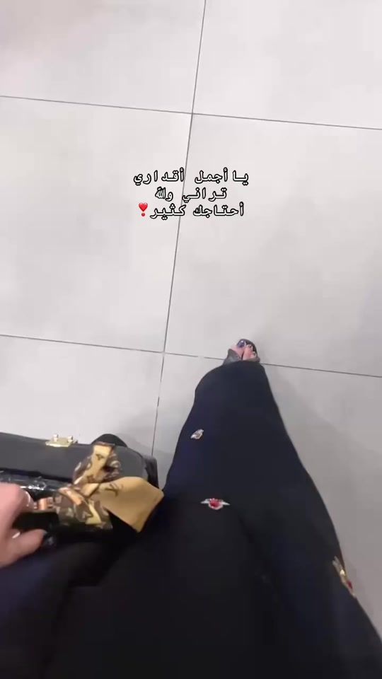 TikTok video thumbnail by 9n5nn