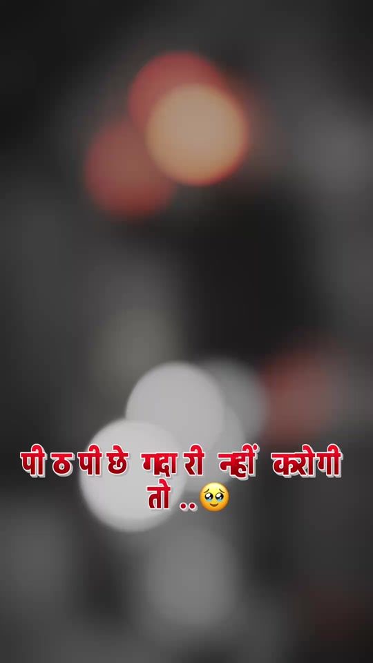 TikTok video thumbnail by mandalarbind720