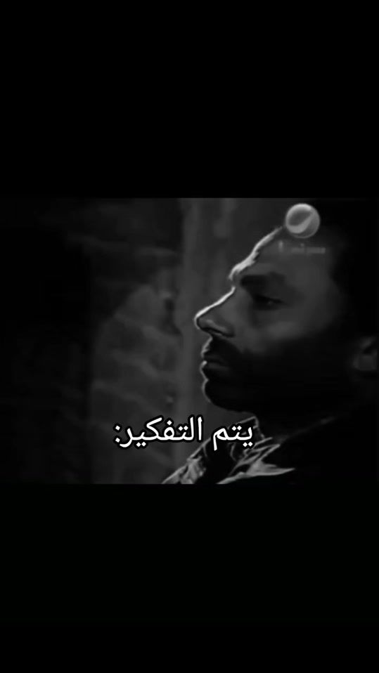 TikTok video thumbnail by sando_999