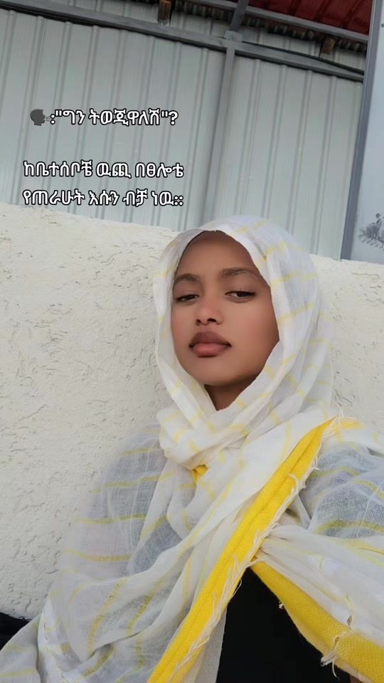 TikTok video thumbnail by yoliiye