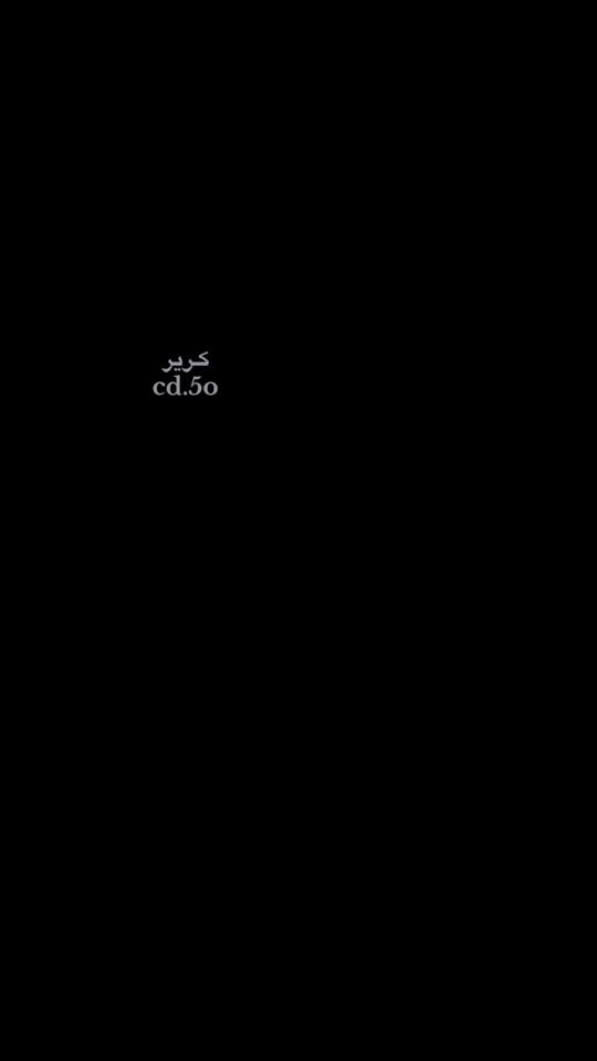 TikTok video thumbnail by bata9140