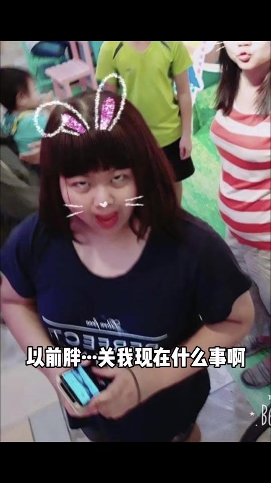 TikTok video thumbnail by funnmnn2