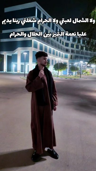 TikTok video thumbnail by _e_l_s_m_a_n