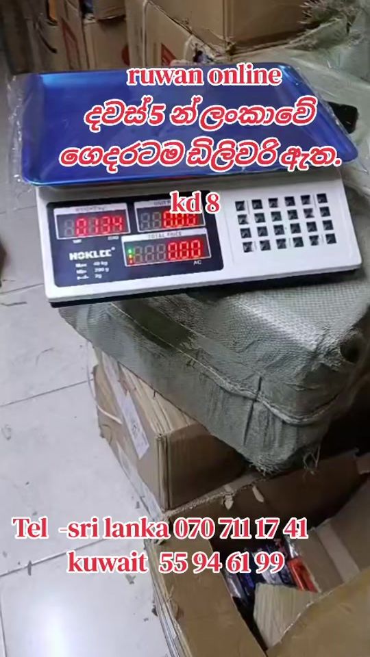 TikTok video thumbnail by ruwan.online
