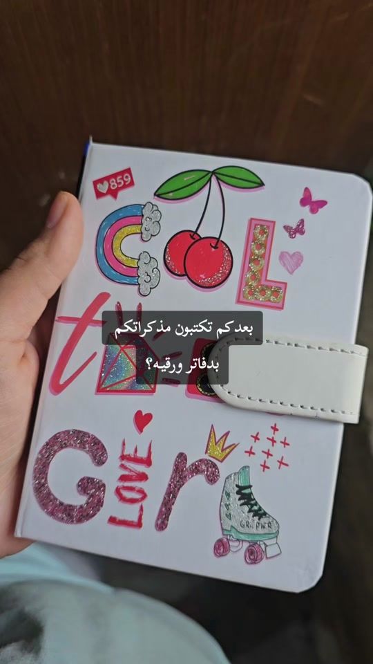 TikTok video thumbnail by reshaya1