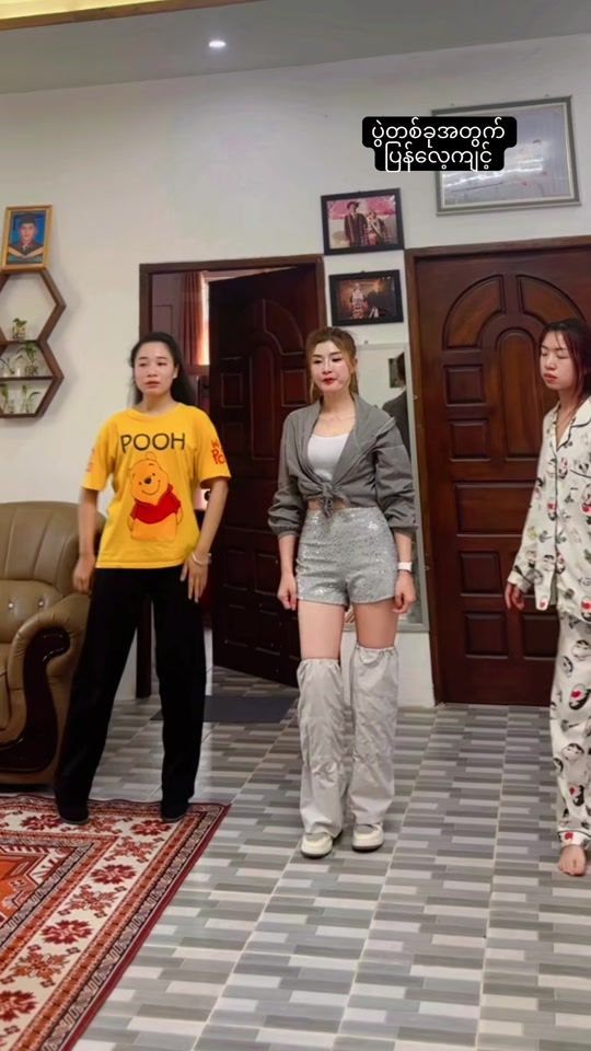 TikTok video thumbnail by chuurain1