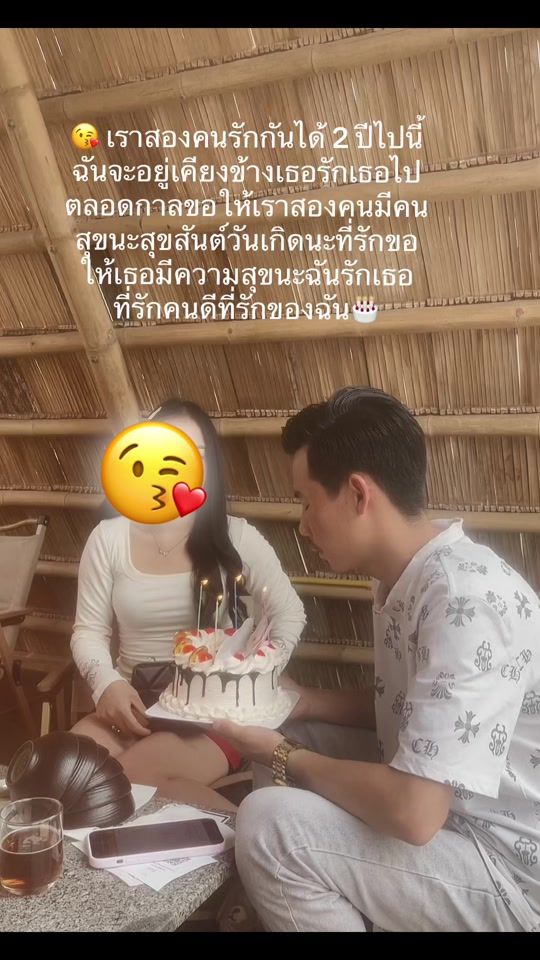 TikTok video thumbnail by daleentximhlub
