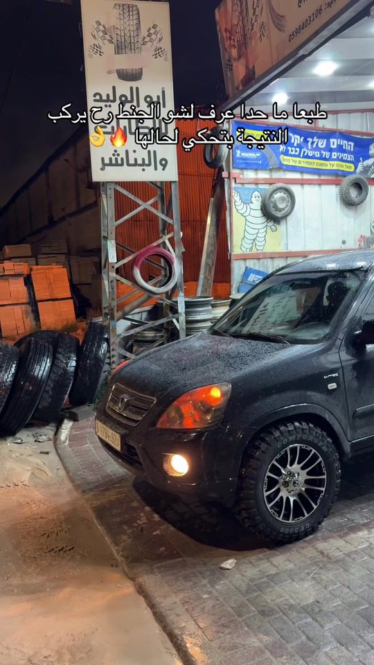 TikTok video thumbnail by waleed.mohammad40