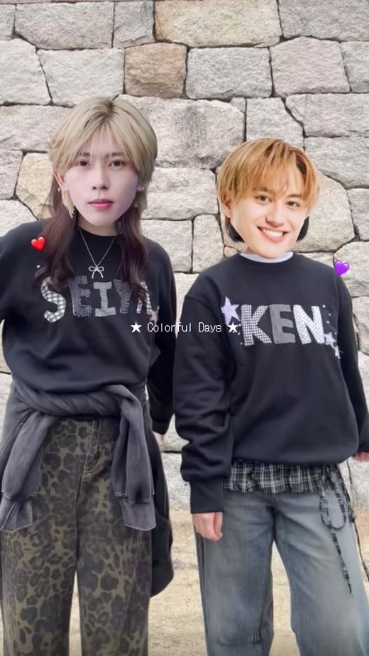 TikTok video thumbnail by achi__515