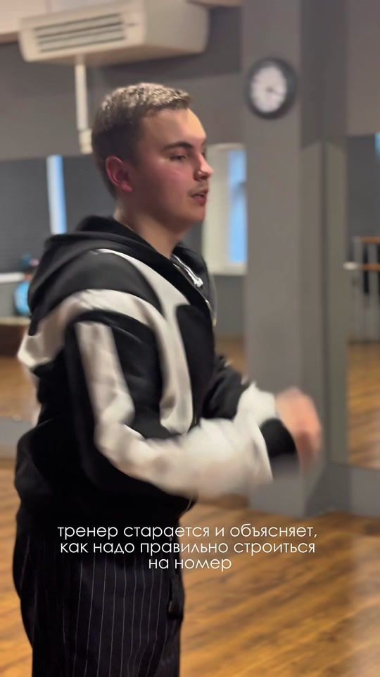 TikTok video thumbnail by csdfenix