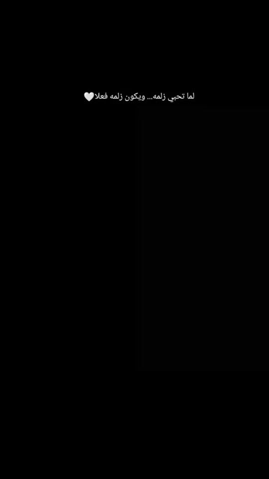TikTok video thumbnail by tolennn_2003