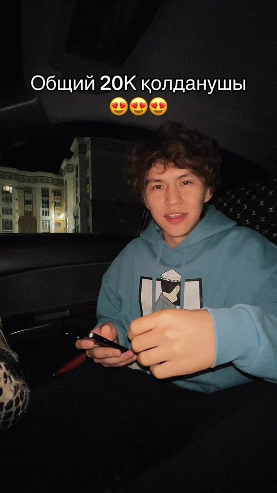 TikTok video thumbnail by nberdibaev1