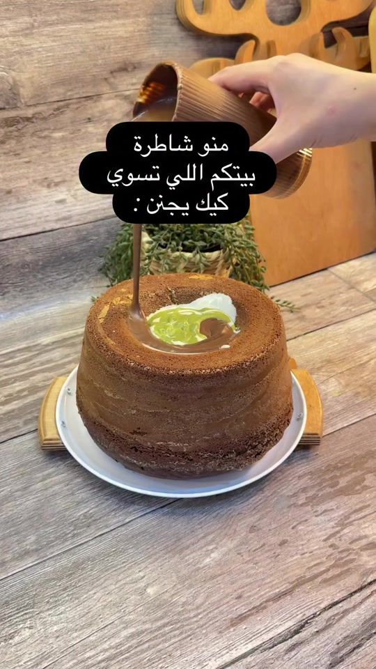 TikTok video thumbnail by houri853