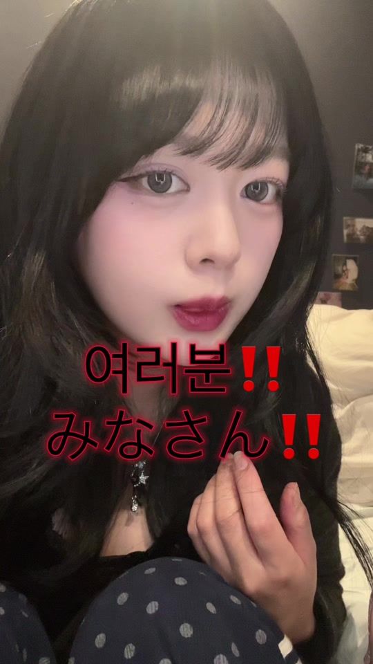 TikTok video thumbnail by renkonkon