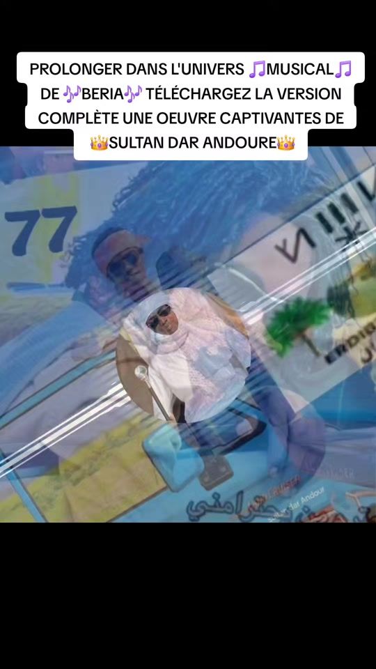 TikTok video thumbnail by sultane__andour