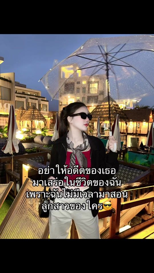 TikTok video thumbnail by nongja791