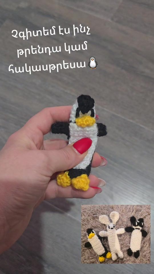 TikTok video thumbnail by dallak1an_