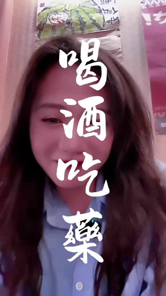 TikTok video thumbnail by small.short.legs