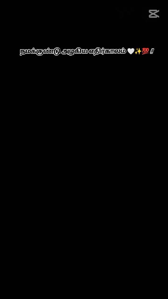 TikTok video thumbnail by jeya_disha_5