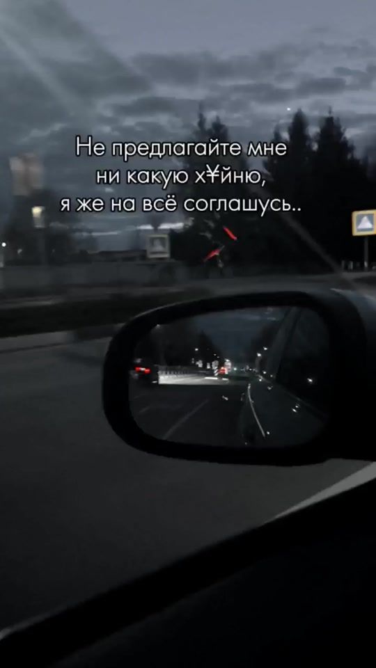 TikTok video thumbnail by olechka_belarus