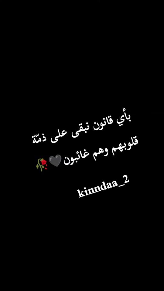 TikTok video thumbnail by kinndaa_2