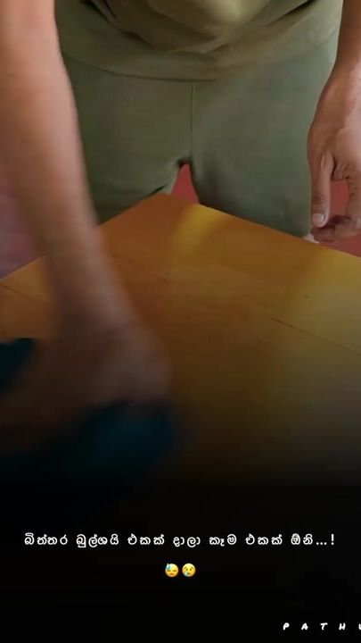 TikTok video thumbnail by mr_pathum.lk_2