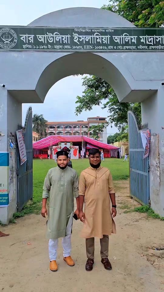 TikTok video thumbnail by shakil.ahmad376
