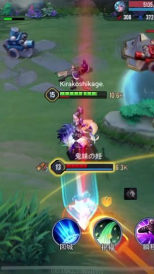 TikTok video thumbnail by z380960
