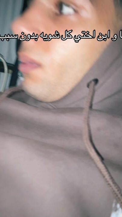 TikTok video thumbnail by omar_ashraf_