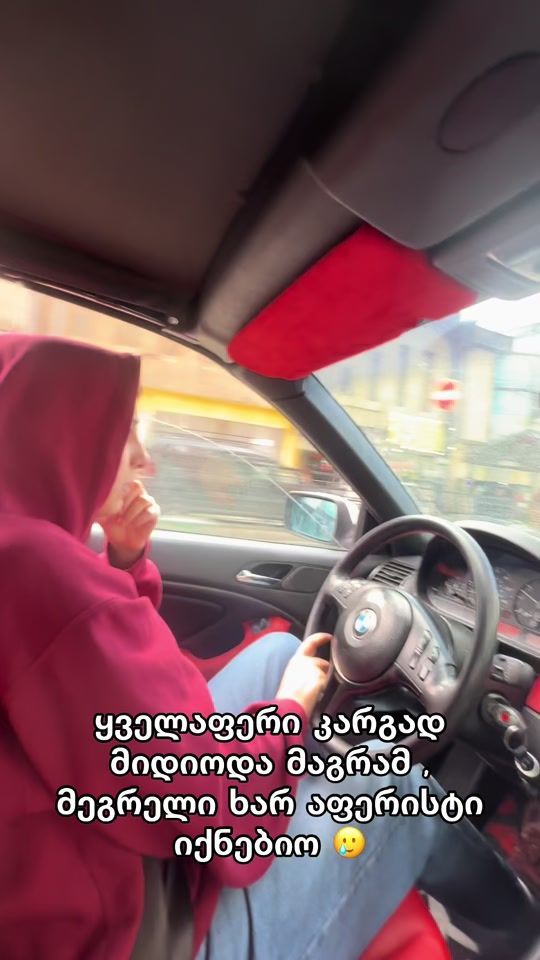 TikTok video thumbnail by mathildaaassss