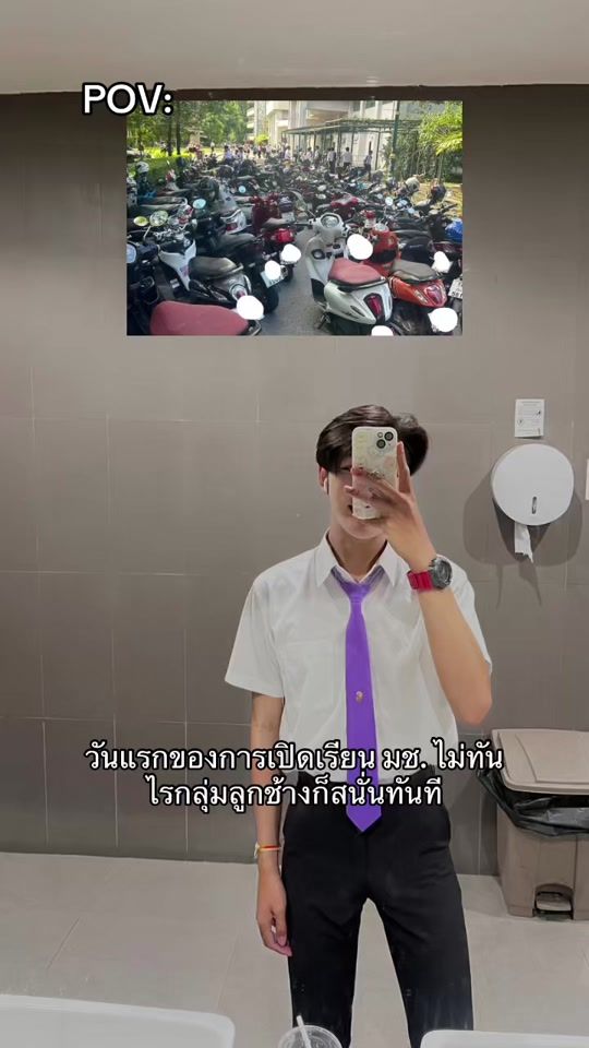 TikTok video thumbnail by tapanawat462