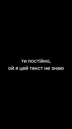 TikTok video thumbnail by angel_dorofeeva