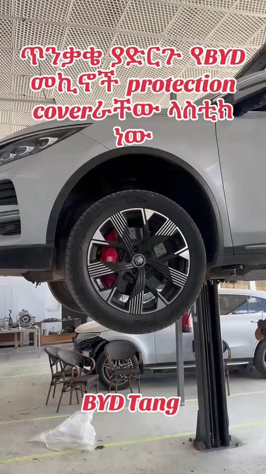 TikTok video thumbnail by elias_ev_technology