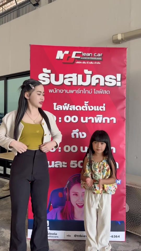 TikTok video thumbnail by mdcleancar999