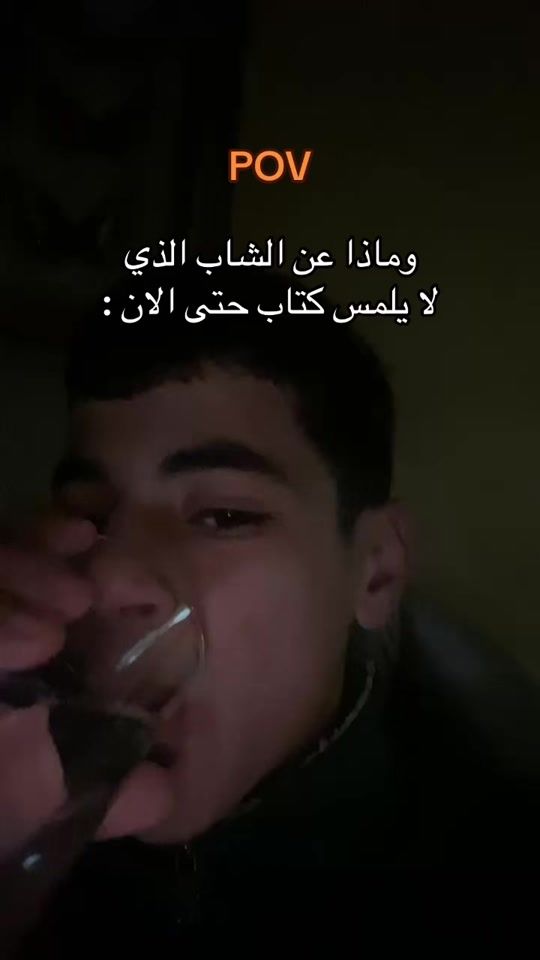 TikTok video thumbnail by h.a.m.d.a.17
