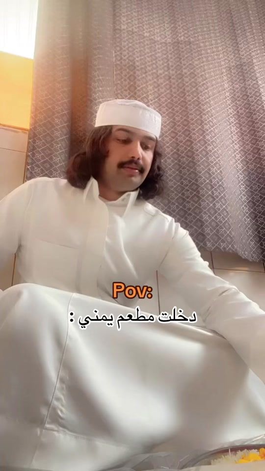 TikTok video thumbnail by uc.192