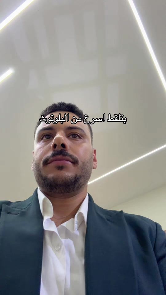 TikTok video thumbnail by nadem_bahaa