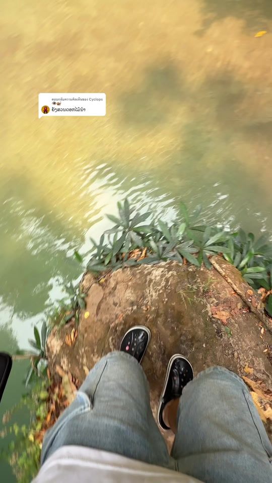 TikTok video thumbnail by thana_minitrip