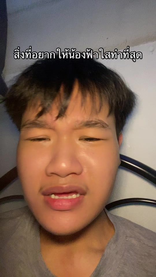 TikTok video thumbnail by maotom_nampla