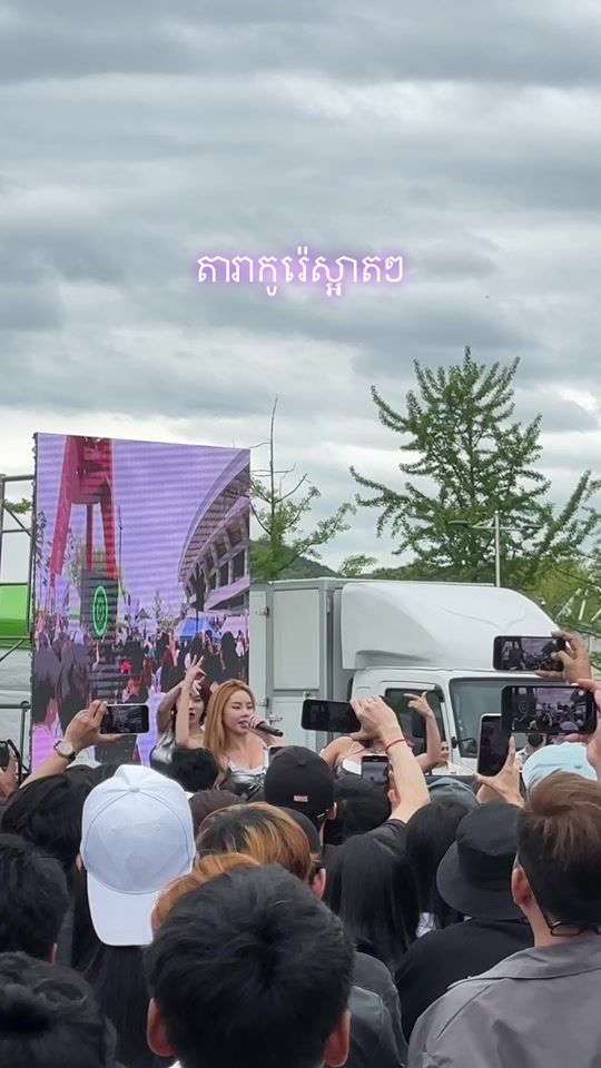 TikTok video thumbnail by kruhai1
