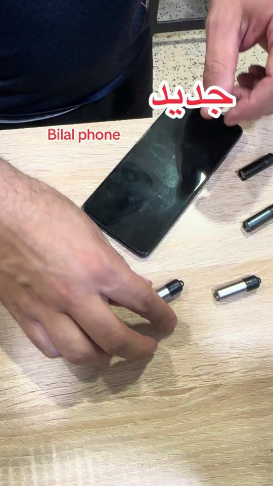 TikTok video thumbnail by bilalphone16