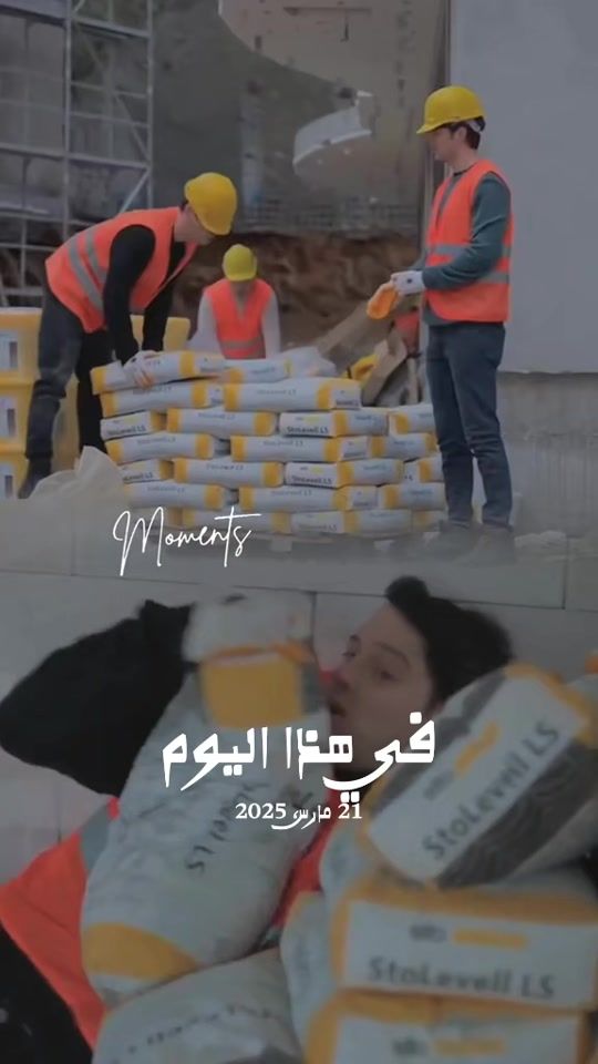 TikTok video thumbnail by azaluln