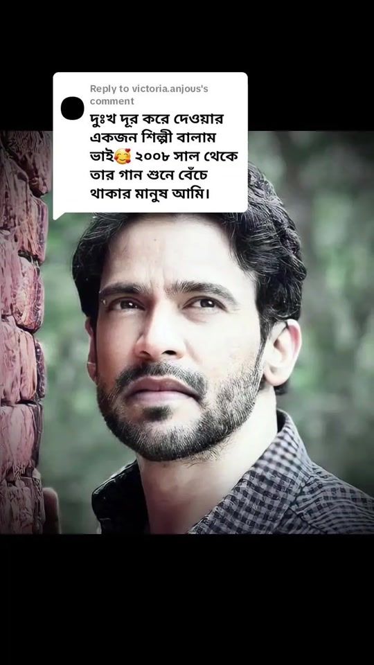 TikTok video thumbnail by anhar_afridi