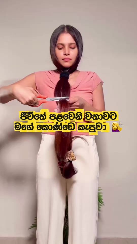 TikTok video thumbnail by konda_kirilli
