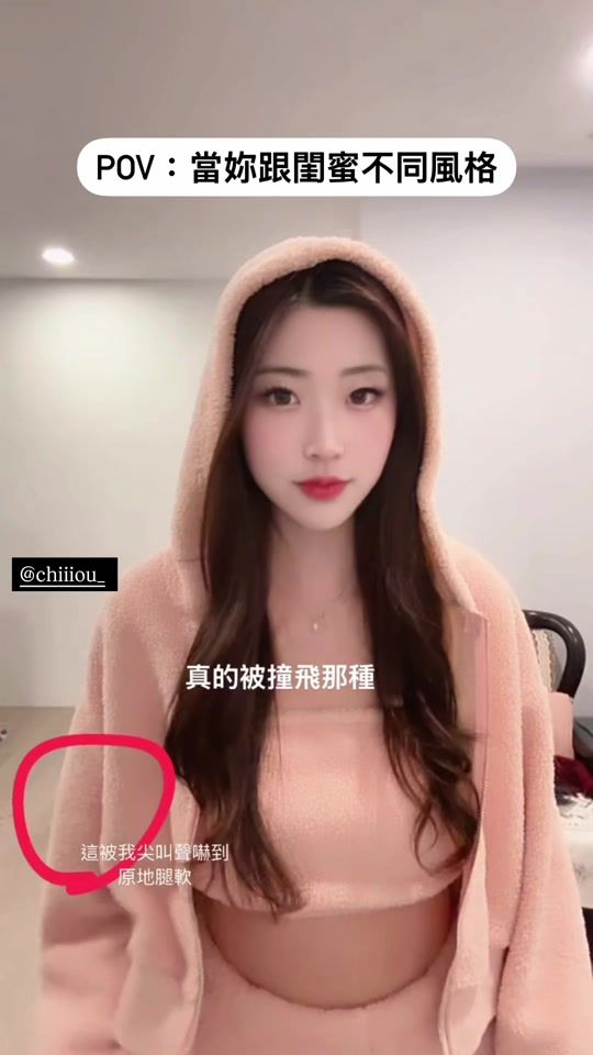 TikTok video thumbnail by tl6902020