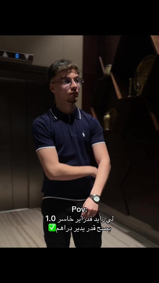 TikTok video thumbnail by zaki__bh