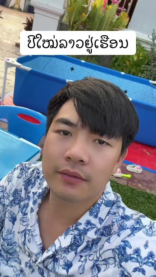 TikTok video thumbnail by mindsettraderbyanongreen